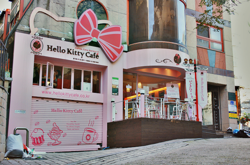 Hello Kitty Cafe / Imagens Fofas para Tumblr, We Heart it, etc