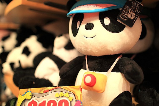 Quero esse panda / Imagens Fofas para Tumblr, We Heart it, etc