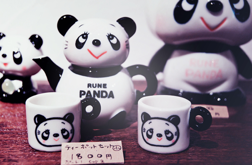Rune Panda / Imagens Fofas para Tumblr, We Heart it, etc